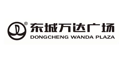 東城萬達廣場