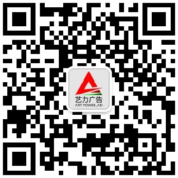 官方微信公眾平臺(tái)