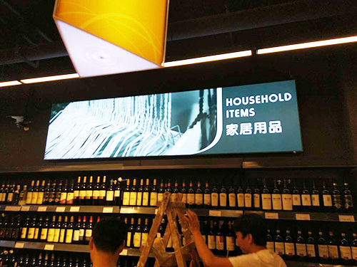 東莞軟膜廣告策劃