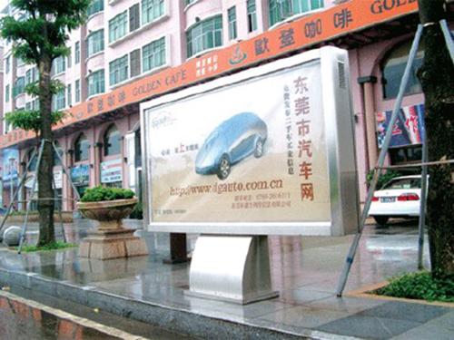 東莞燈箱廣告策劃