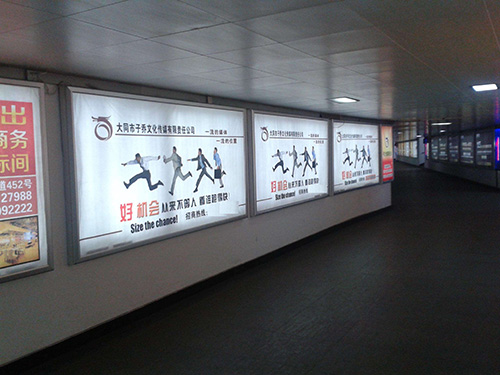 大型燈箱廣告