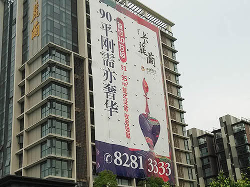 T牌廣告設(shè)計(jì)