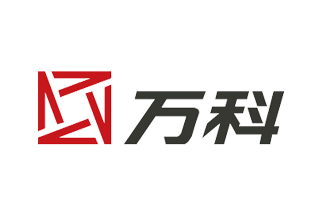 萬(wàn)科