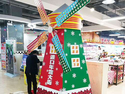 大風(fēng)車(chē)成品