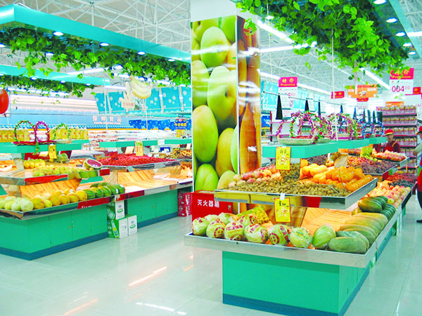 大型超市裝飾設(shè)計(jì)