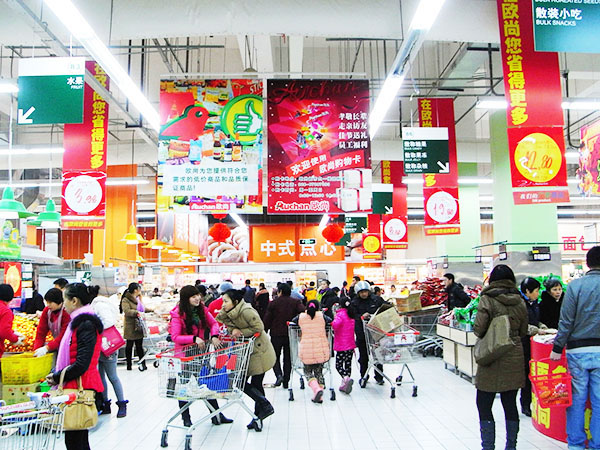 大型超市裝飾工程